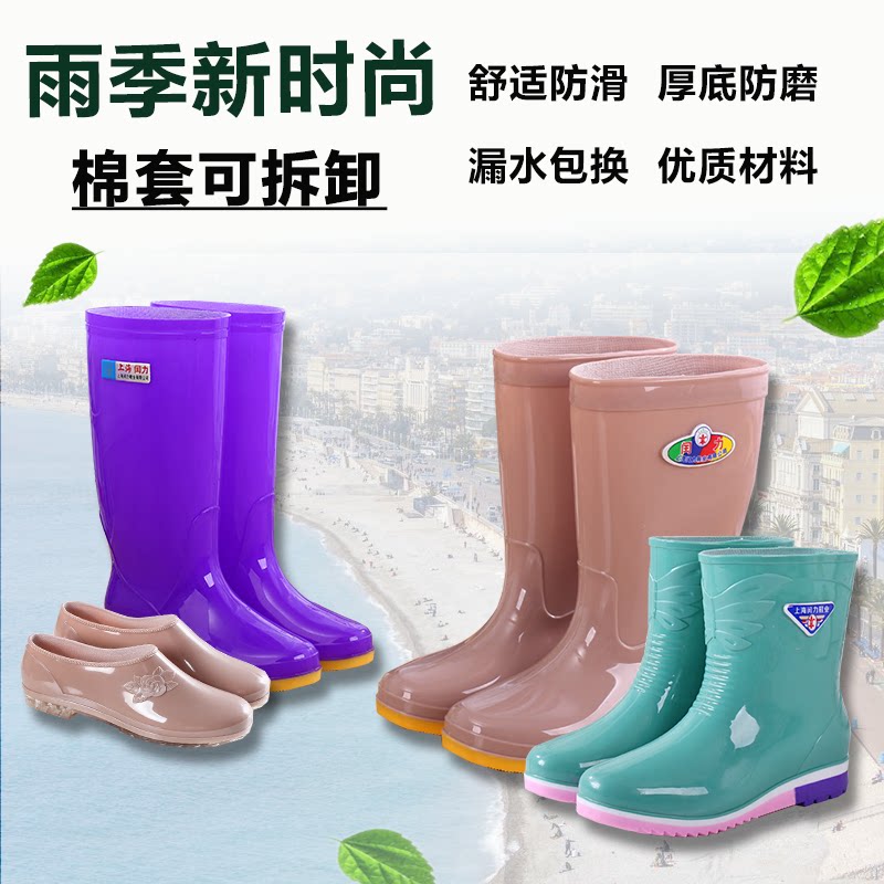 女士高筒中筒雨鞋防滑耐磨低帮雨靴加棉加厚厨房洗车防水春秋胶鞋