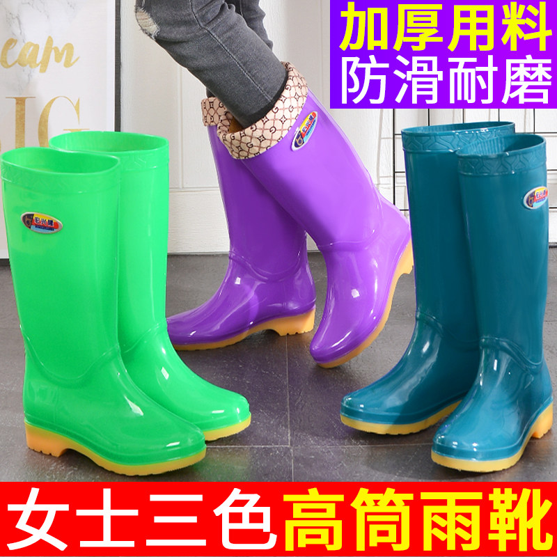 韩版女无里布女生高筒雨鞋防滑速干耐磨雨靴下海厨房时尚女性水鞋