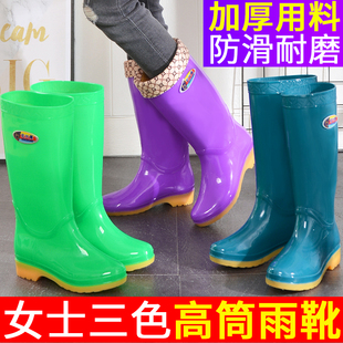 韩版女无里布女生高筒雨鞋防滑速干耐磨雨靴下海厨房时尚女性水鞋