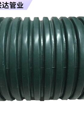 mpve双壁波纹管绿色排水波纹管聚氯乙烯共混管MPVE排水管DN300