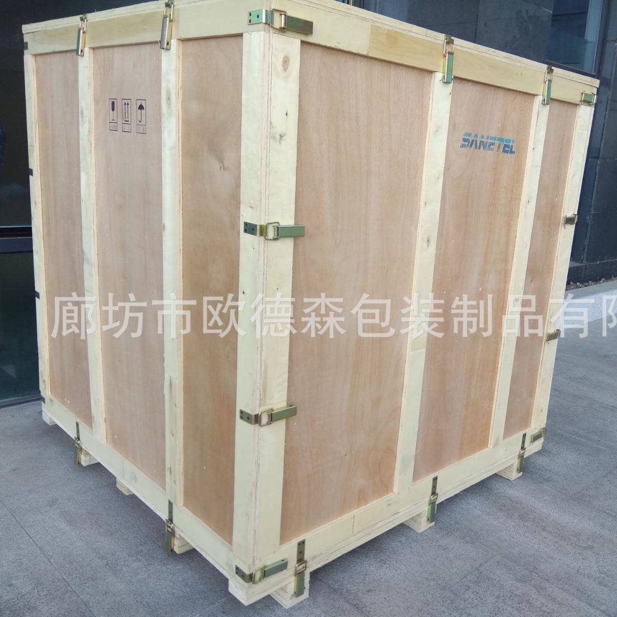 卡扣木箱京津冀送货木箱子拆卸胶合板普通定制木箱