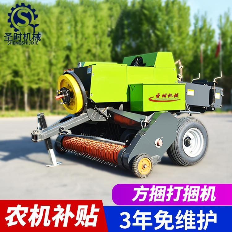 现货玉米秸秆方形打捆机青贮方草捆捡拾打捆机方捆双粉碎打捆机