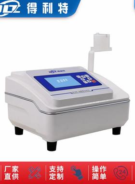 B1040硅酸根分析仪智能硅酸根测定仪厂家直销硅表