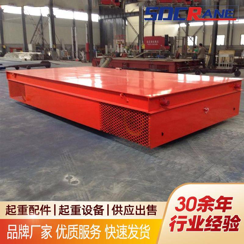 出售低压轨道电动搬运平板车仓储物流电动遥控无轨地平车