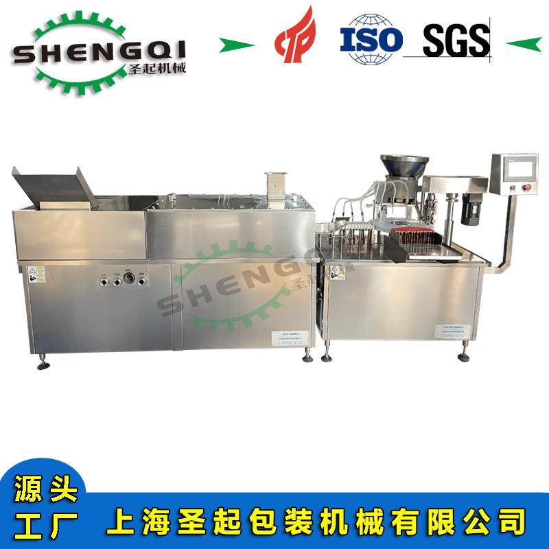 防滴漏设计灌装机适用于医药、保健品口服液全自动灌装设备,五金/工具,充填机,淘宝优惠券,粉丝福利购,淘宝优惠卷