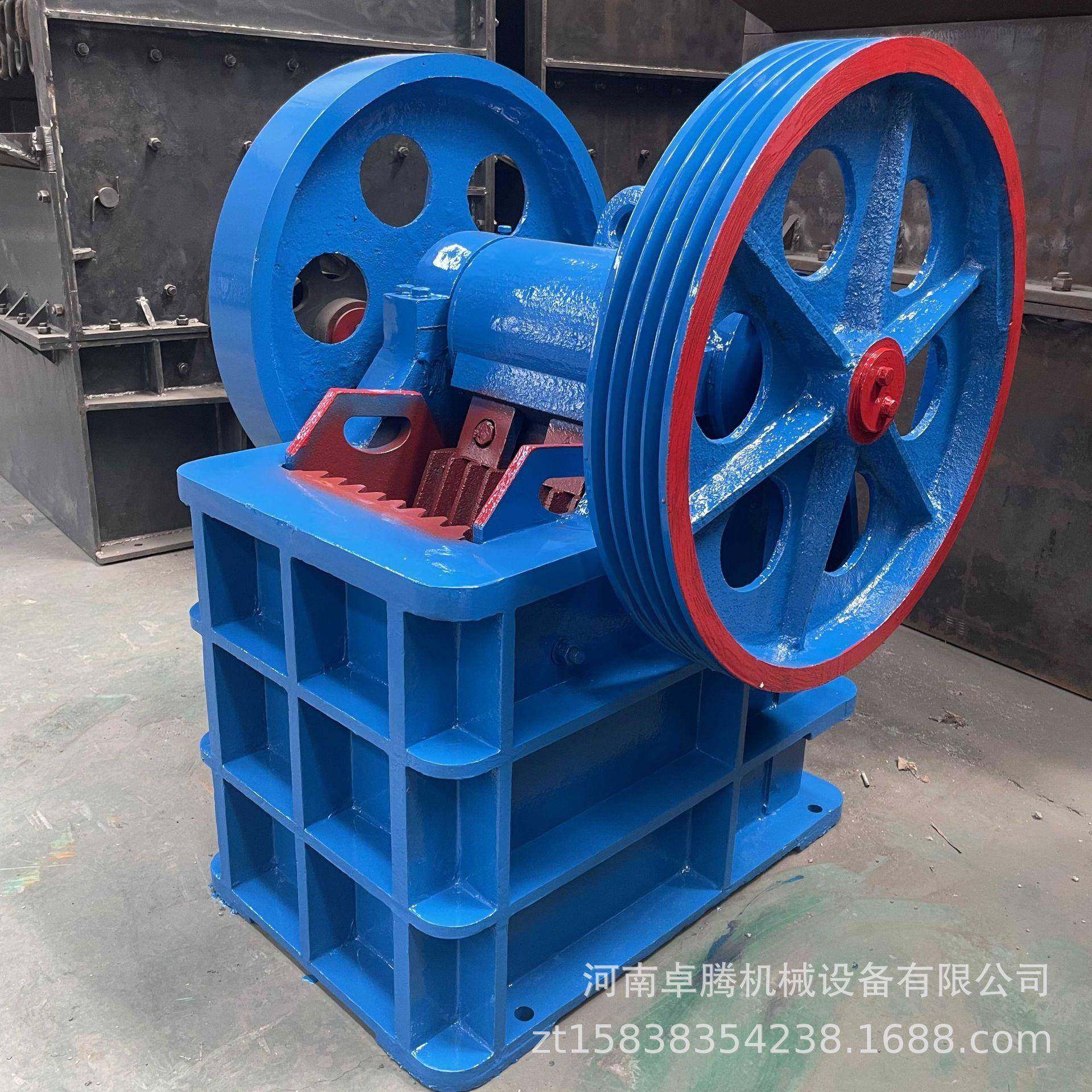 小型工业建筑垃圾碎石机花岗石岩石石头鄂式粉碎机瓷砖鄂式粉碎机,机械设备,破碎机,淘宝优惠券,粉丝福利购,淘宝优惠卷