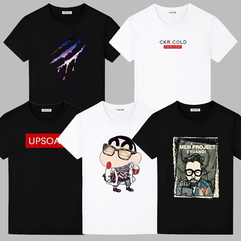 圆领夏装清新超薄简约男t恤短袖男童男孩大号街头中年人半袖体育|msdalam kategori Pakaian Lelaki, baju-T - dari Buy2taobao.com untuk memberikan perkhidmatan ejen Taobao profesional membeli