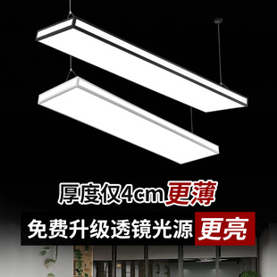 简约led铁艺长条形吊灯五面发光办公室教室健身房写字楼造型灯具