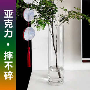 圆形亚克力塑料花瓶防摔水培马醉木吊钟南天竹美男树雪柳专用器皿
