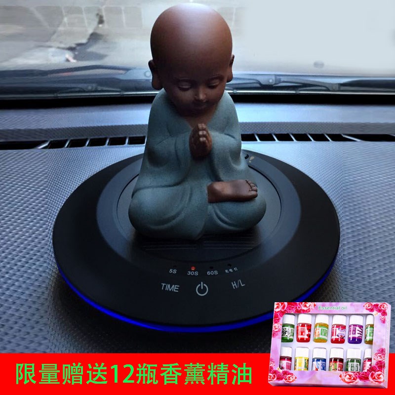 Âå¿Ë¾»»¯Æ÷