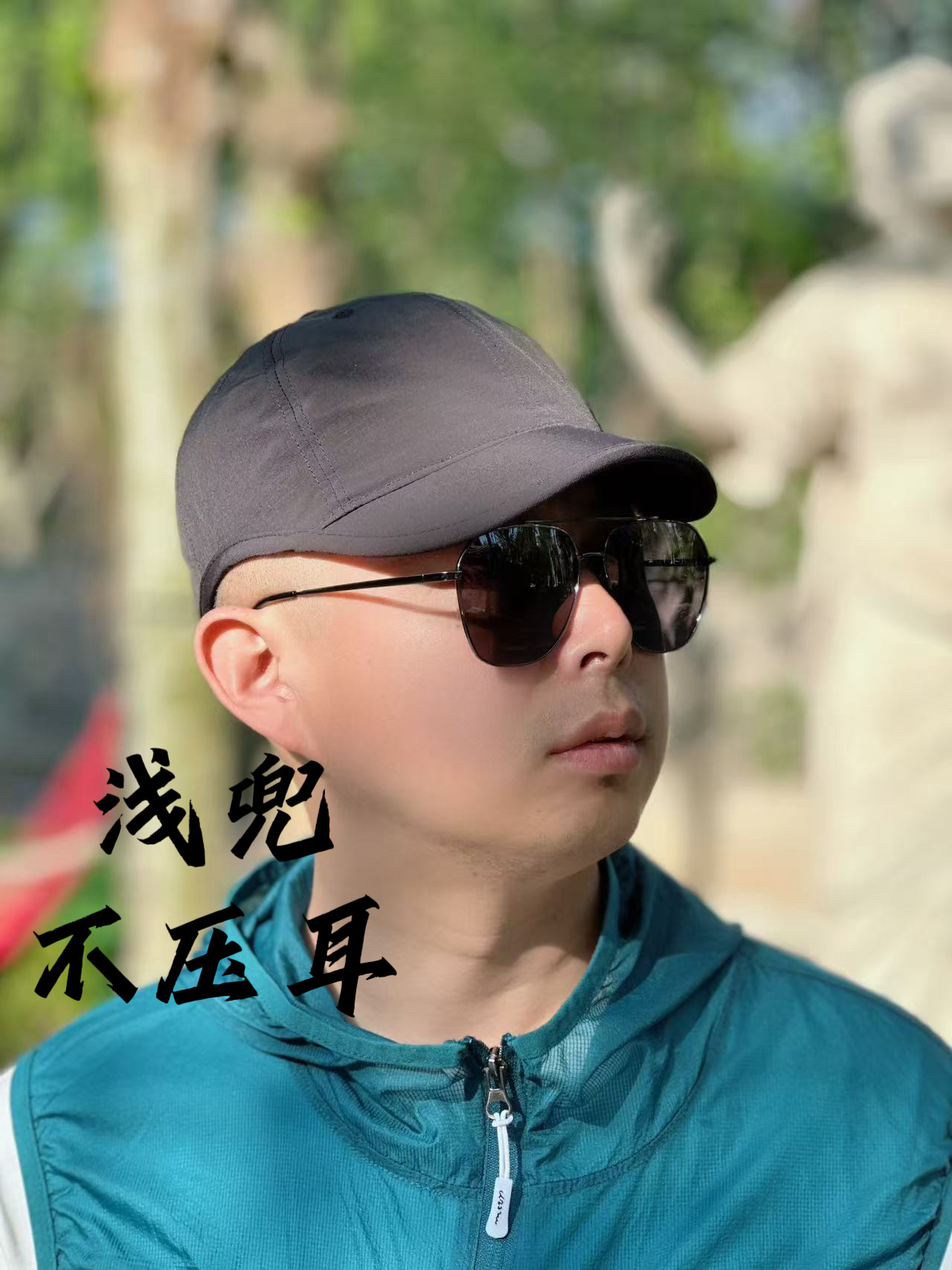 浅兜春秋不压耳5厘米短檐棒球帽速干鸭舌帽小头围马术帽NYLAUS