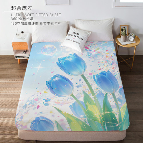 热销款抗皱床笠郁金香花舒适印花图案家用宿舍单双人180x200