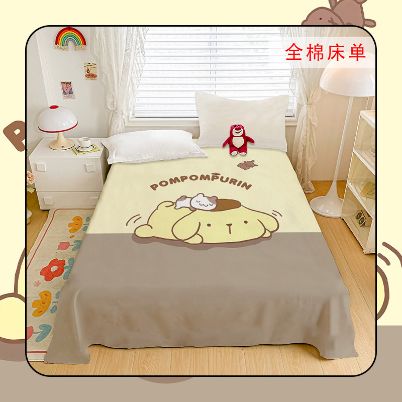 可爱布丁狗全棉床单卡通三丽鸥女生少女心学生寝室单人被单可水洗,床上用品,床单,淘宝优惠券,粉丝福利购,淘宝优惠卷