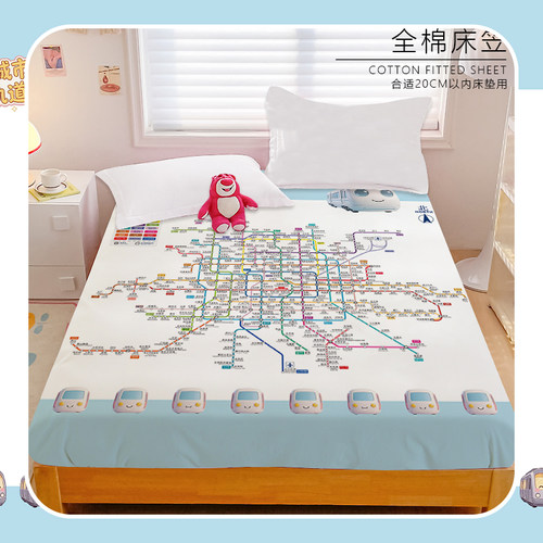 印花图案城市地铁全棉纯棉床笠可机洗家用宿舍单双人180x200