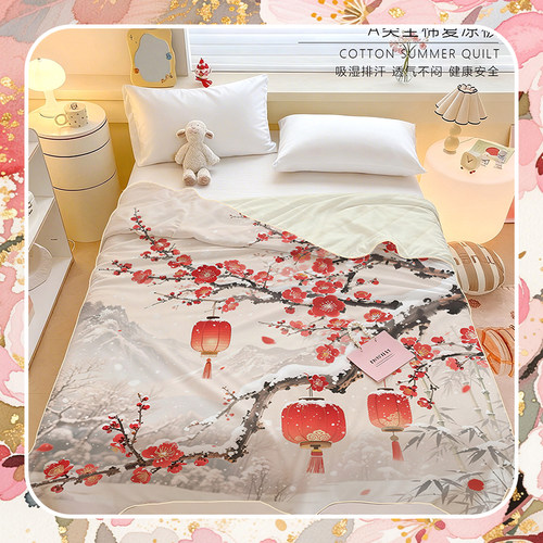 全棉卧室夏被纯棉家用花卉梅花夏凉被单双人夏被200x230