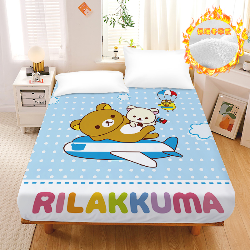 卡通水晶绒轻松熊床笠可爱小熊女生寝室儿童宿舍单人床垫保护罩