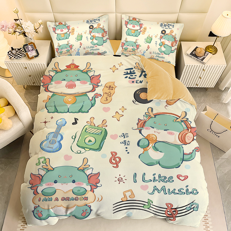 卡通十二生肖水晶绒四件套冬季保暖三件套男女生寝室学生单被套