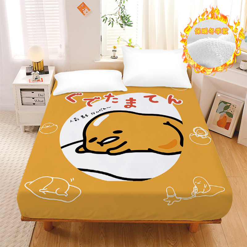 可爱懒蛋蛋水晶绒床笠卡通鸡蛋仔冬季保暖儿童寝室宿舍床垫保护罩
