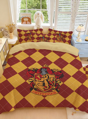 哈利波特魔法学院水晶绒四件套冬季保暖三件套学生寝室宿舍单被套