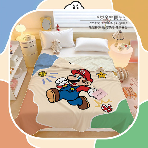全棉纯棉A类亲肤超轻空调被超级马里奥夏凉被夏被180x220