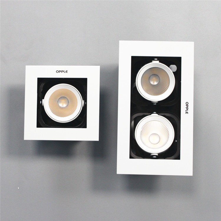 欧普LED灵清格栅射灯COB豆胆灯单头5W7W10W双头10W14W20W过道灯