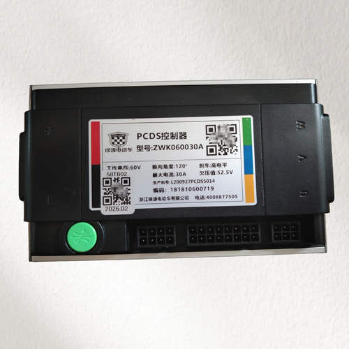 绿源控制器 PCDS控制器  60V30A  ZWK060030A 绿源电动车专用