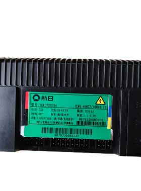 新日控制器 YCK072035A 代码：80077/90084-1Y新日电动车专用
