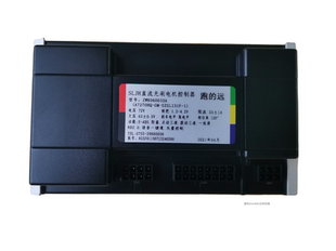 台铃SLJH 直流无刷电机控制器 60V72V33A电动车电机控制器 跑的远