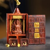 印度小叶紫檀随身迷你佛龛神龛挂件十二生肖守护神财神观音关公