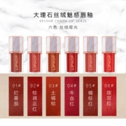 Trang điểm Môi Knight Velvet Charm Đá cẩm thạch Môi Glaze Matte Nữ không thấm nước Net Đỏ Big Môi Lip Gloss - Son bóng / Liquid Rouge