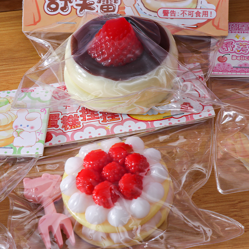 新款烂泥感捏捏草莓味舒芙蕾蛋糕系列捏捏儿童学生办公室解压玩具