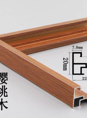 开启式铝合金相框海报宣传画皮肤管理挂画背景墙壁装饰画广告定制