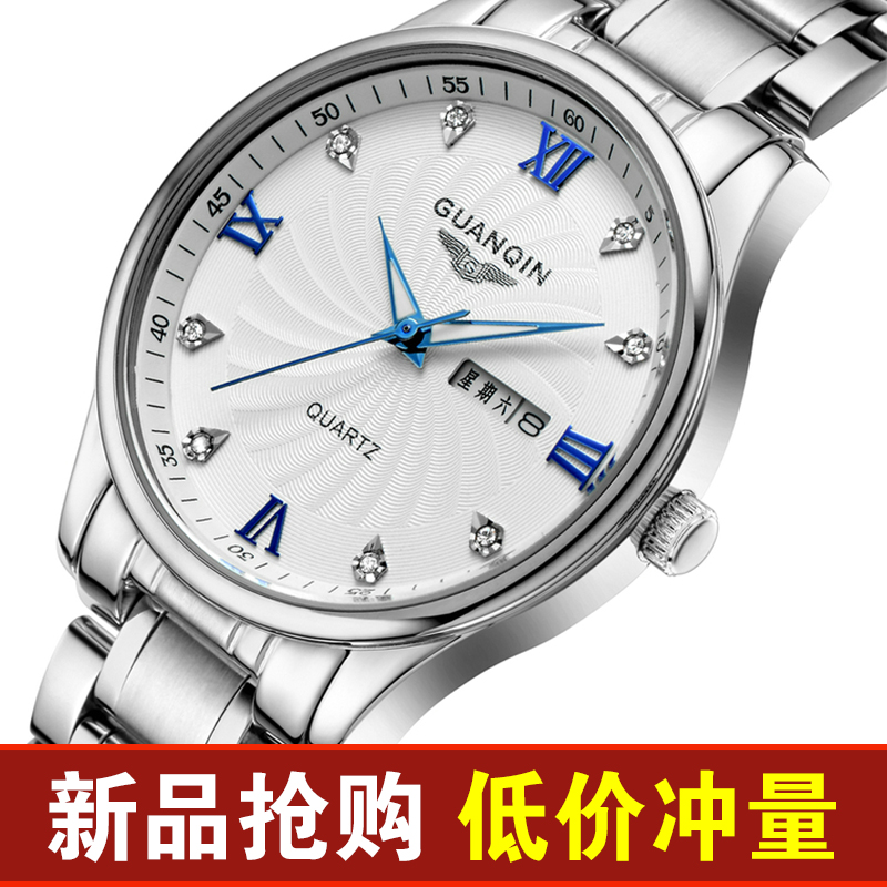 正品冠琴手表女士防水时尚夜光简约超薄大气女表情侣款对腕表