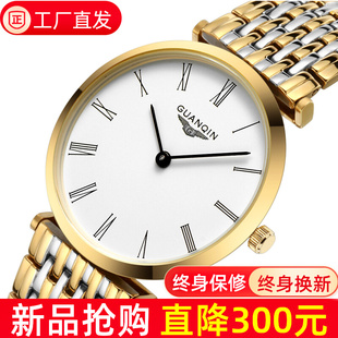 瑞士冠琴手表男士超薄简约防水精钢女士学生石英情侣机械手表