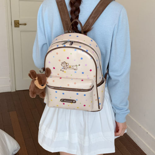 超火卡通风星星小狗双肩包女2026夏季新款大容量可爱背包学生书包