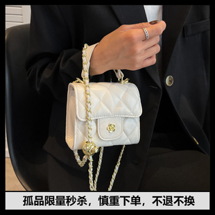 直播专属！孤品福利限量低价秒杀！