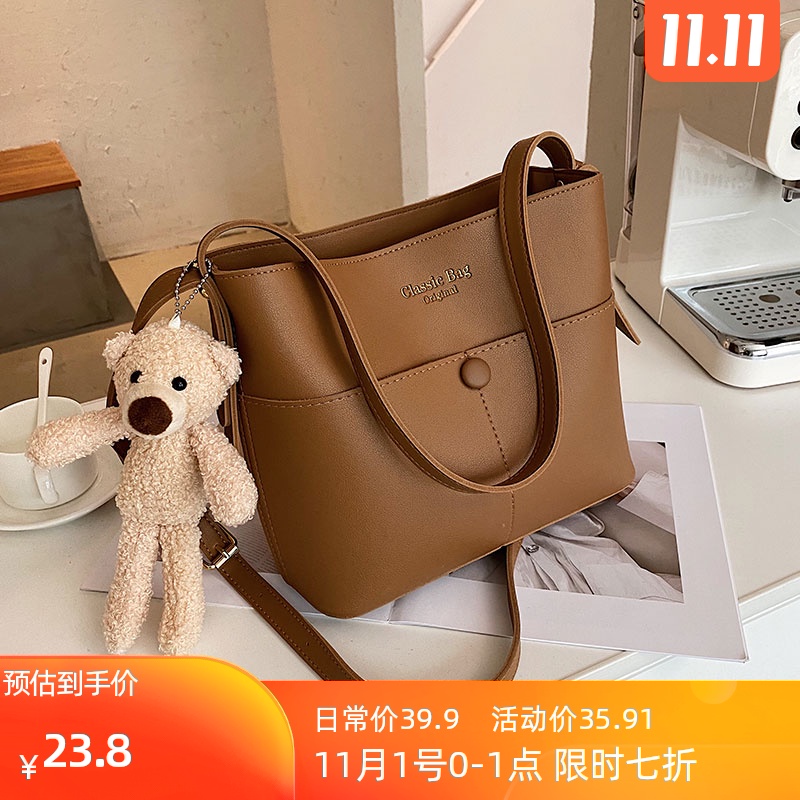 上新小包包女包2020冬季新款潮时尚网红简约水桶包百搭单肩斜挎包