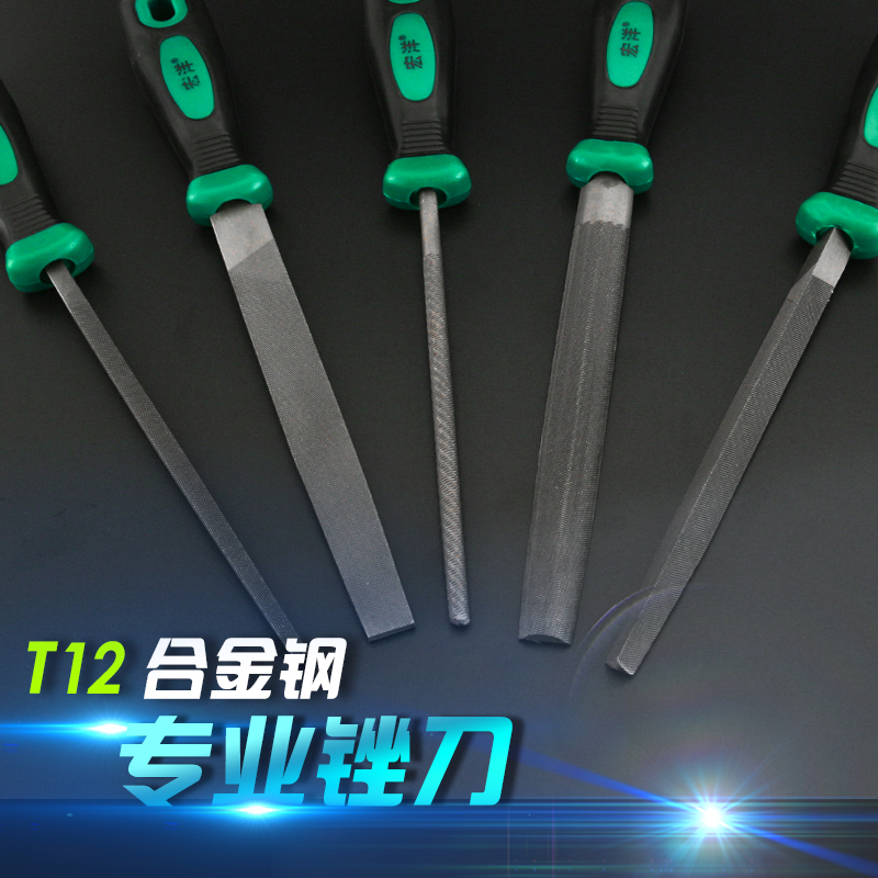 胶柄扁锉大板锉6寸8寸10寸12寸平锉钳工锉三角圆头方头合金钢锉刀 五金/工具 钳工锉 原图主图