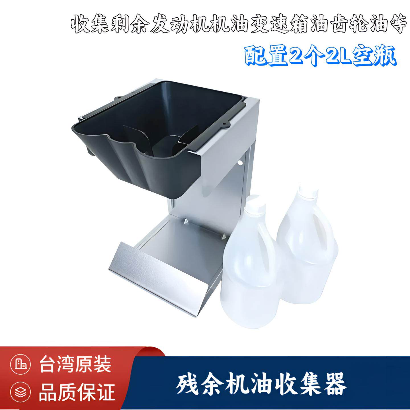 台湾起子型验电笔汽车电笔