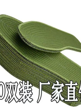 军绿除臭鞋垫男女士吸汗防臭透气运动鞋垫加厚棉布鞋垫皮鞋四季