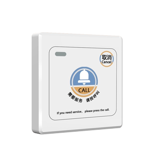 无线呼叫器茶楼餐饮餐厅棋牌室包厢服务铃酒店饭店包房间呼唤机求助月子护工门铃服务员手环手表按铃叫人系统