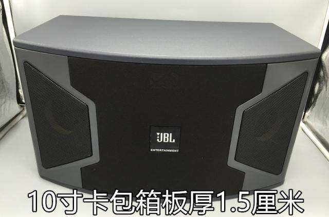 Card package Empty box 8 10 inch 12 Inch empty KTV Speaker box Sound card package Box stagein the Audio appliances ,  Hifi Speaker/Amplifier/Equipment ,  Hifi Speaker  category - from Buy2taobao.com to provide professional Taobao agent buy service