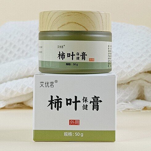 面霜保湿艾优茗三七柿叶膏