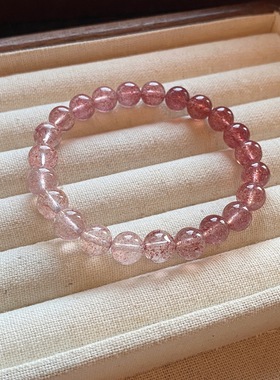 正姻缘天然草莓晶手链
