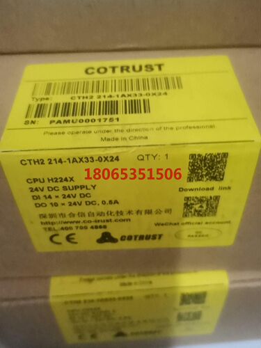 CTH2214-1AX33-0X24原装