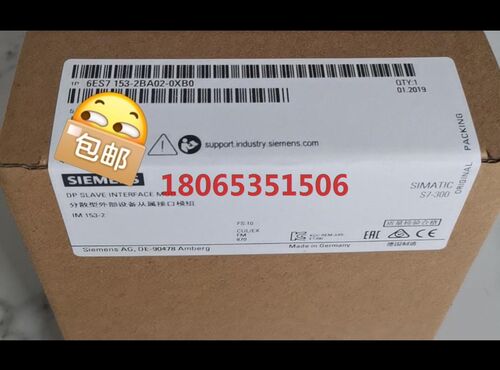 6ES7153-2BA02-0XB0产品质保一年