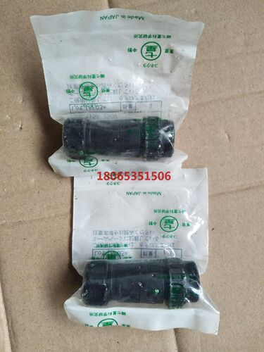 NJW-203-AdF12产地日本七星母插有2个