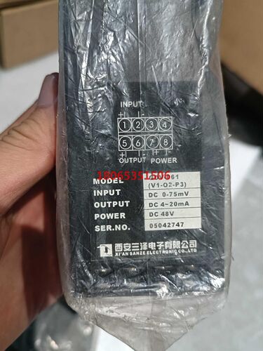 三泽电子GDV-061电流变送器DC 0-75mV输出4