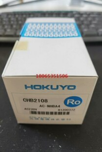 AC-NHBA4 AC220V 北阳(北洋)HOKUYO