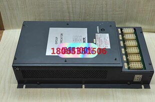 Group annunciator